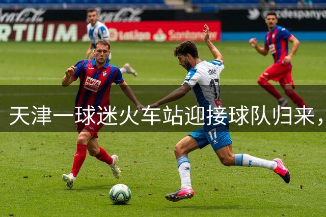 about image